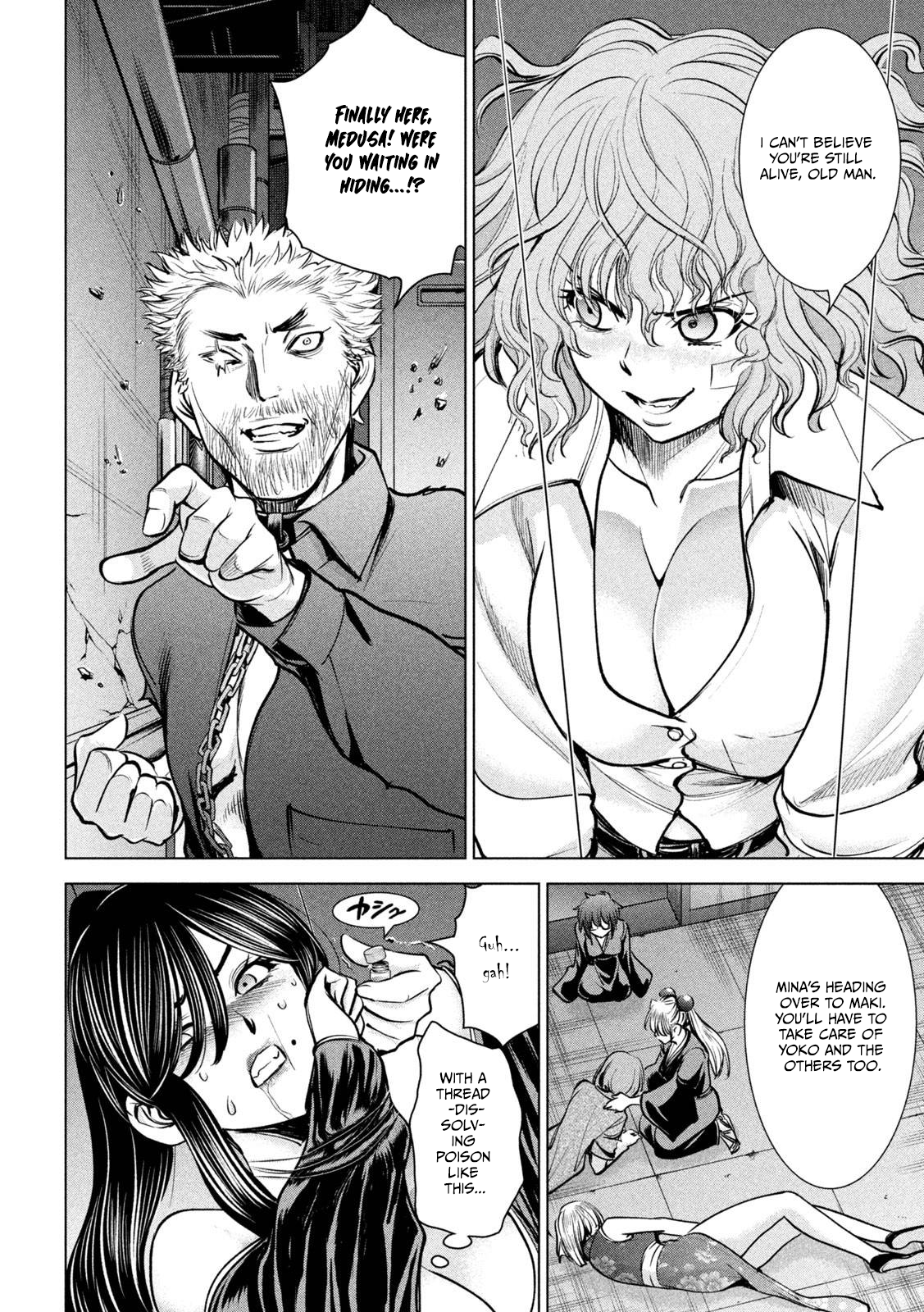 Satanophany Chapter 175 page 15 - 