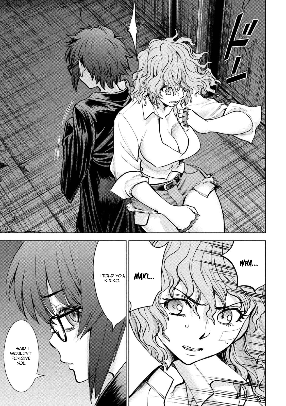 Satanophany Chapter 175 page 19 - 