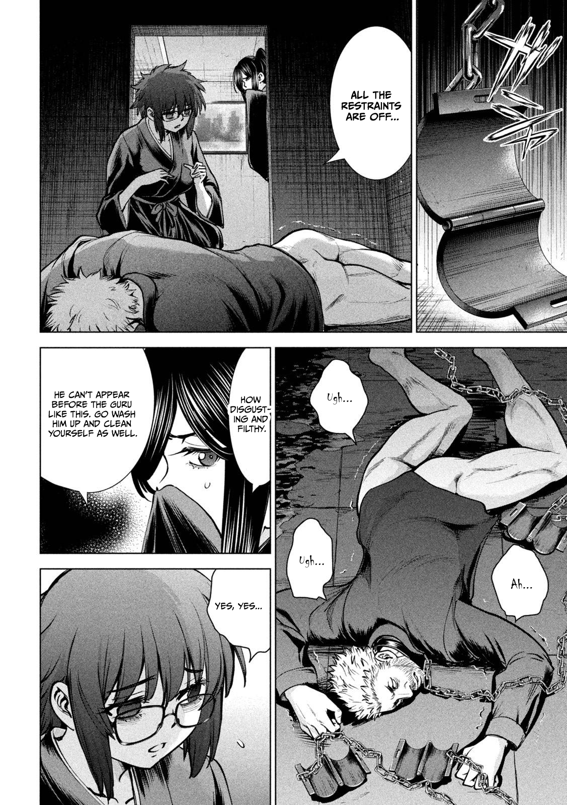 Satanophany Chapter 175 page 3 - 