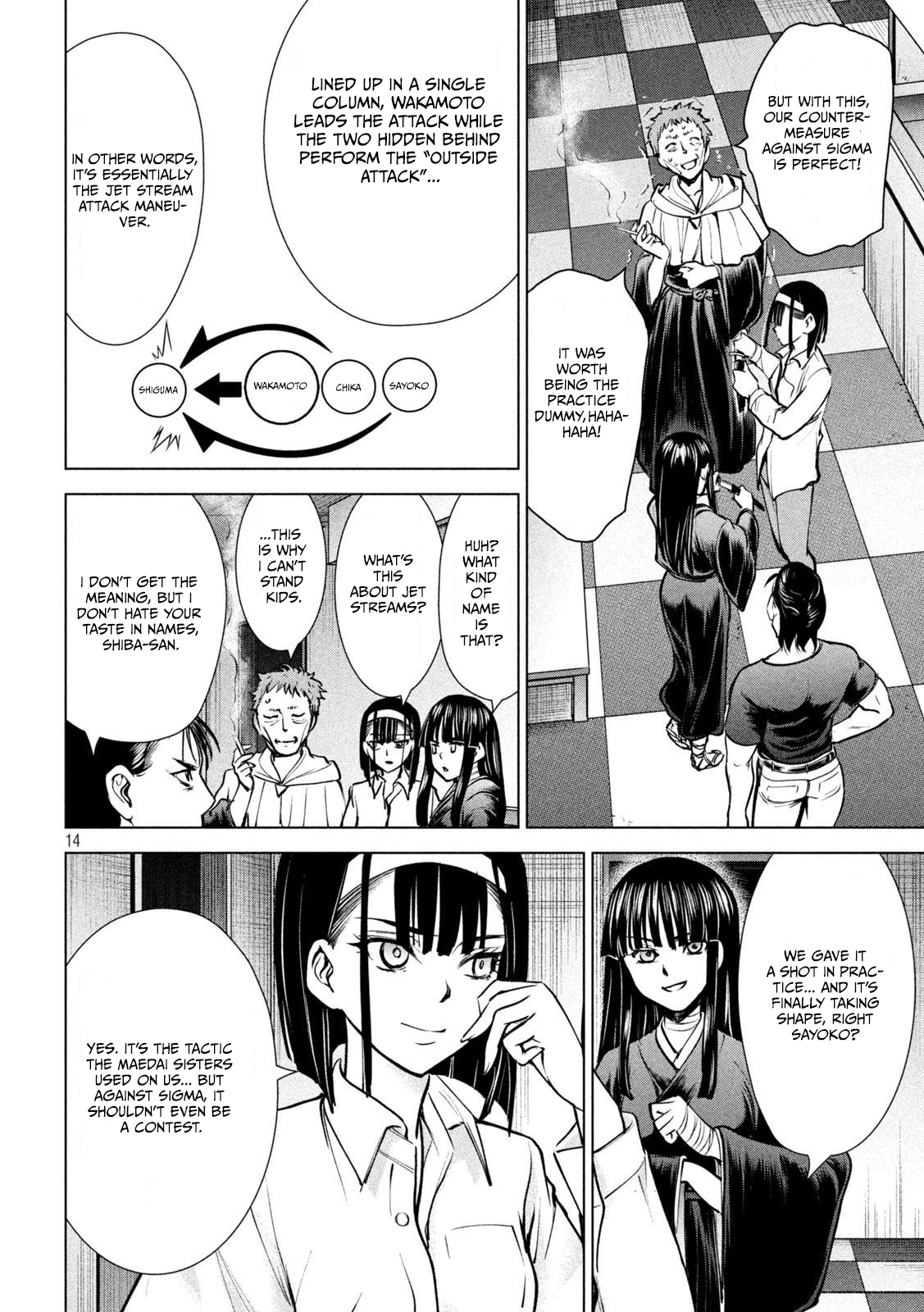 Satanophany Chapter 176 page 15 - 