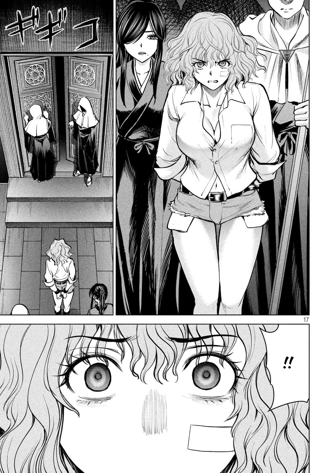 Satanophany Chapter 176 page 18 - 