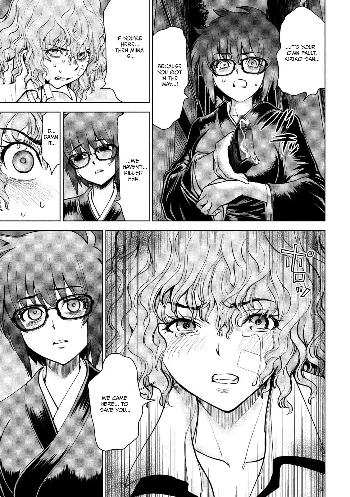 Satanophany Chapter 176 page 4 - 