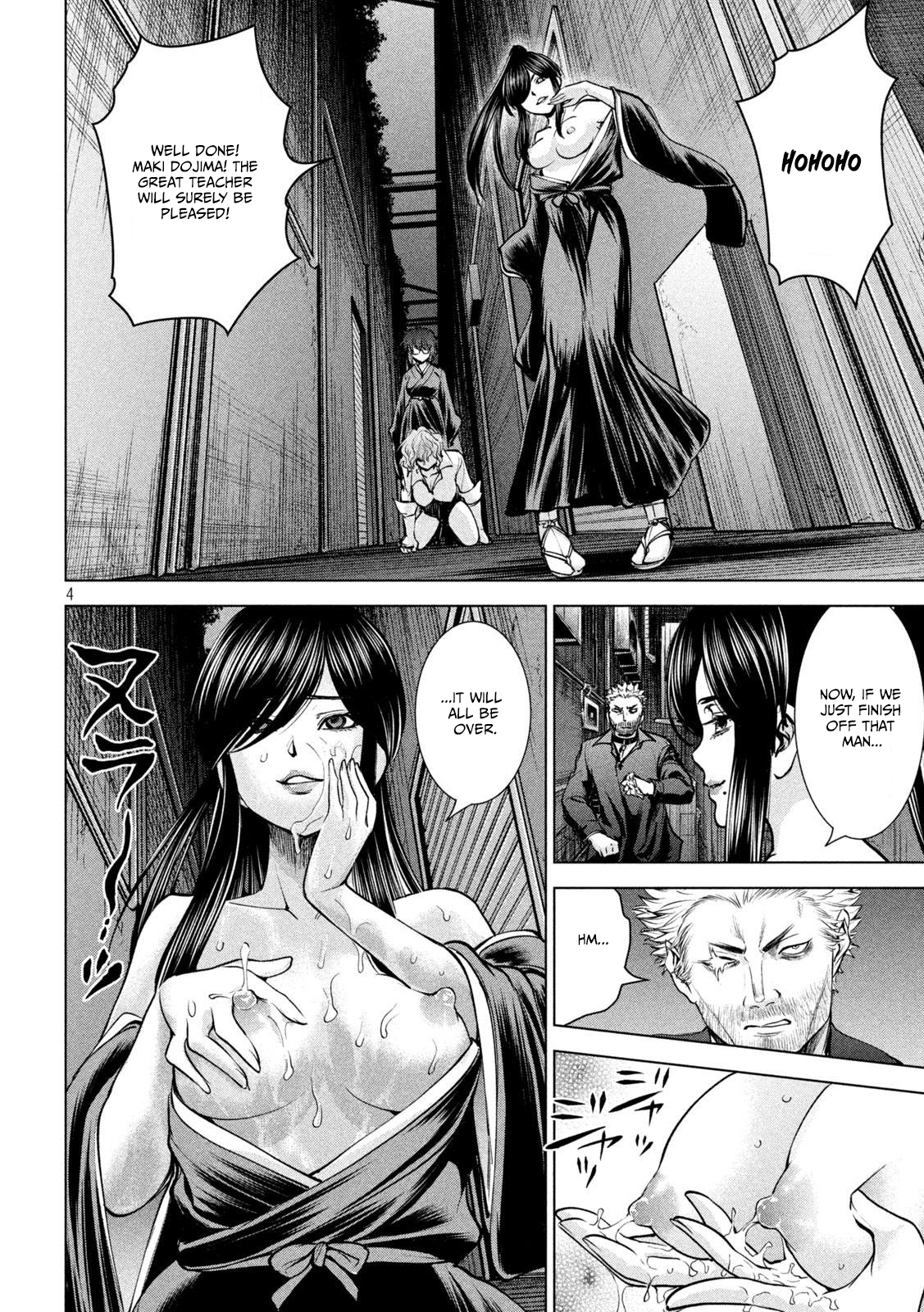 Satanophany Chapter 176 page 5 - 
