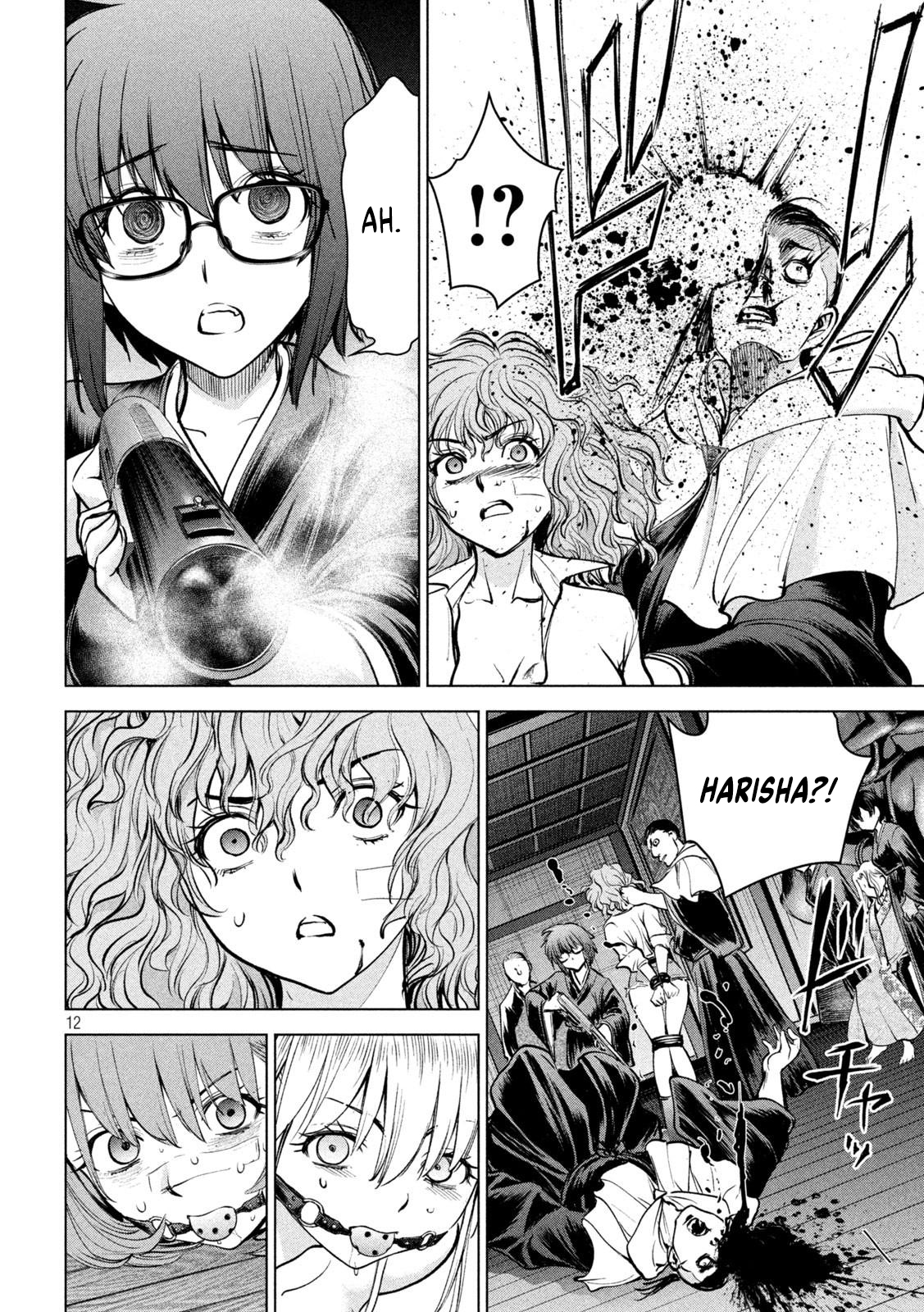 Satanophany Chapter 177 page 12 - 