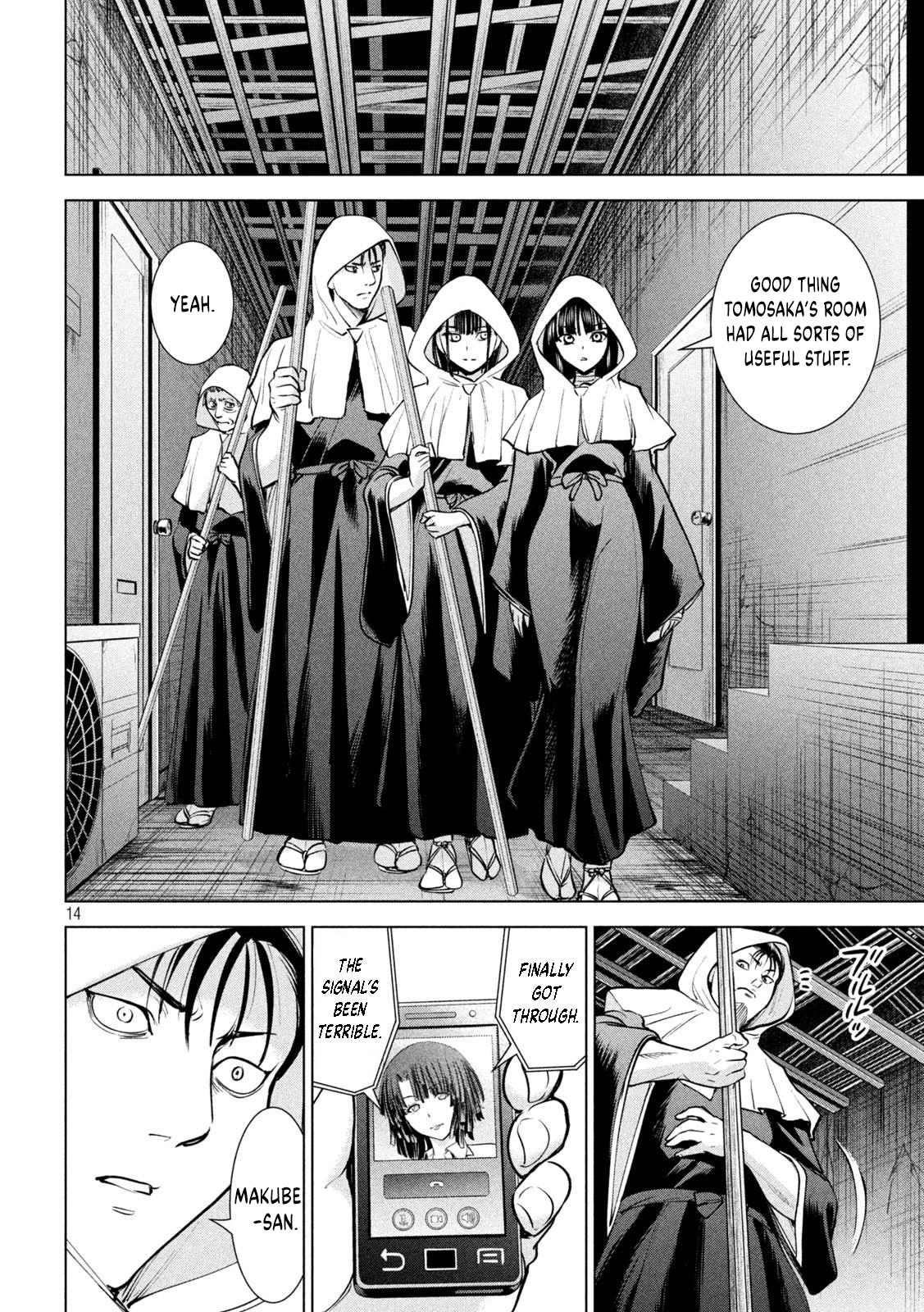 Satanophany Chapter 177 page 14 - 