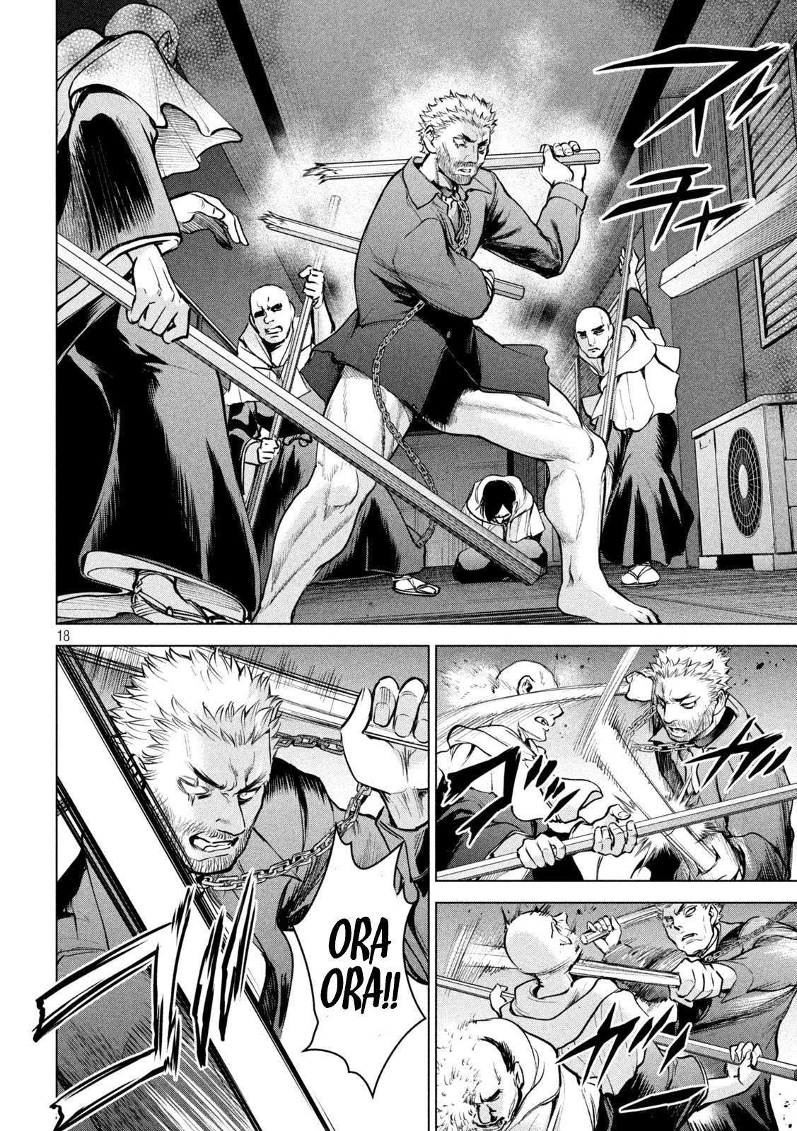 Satanophany Chapter 177 page 18 - 