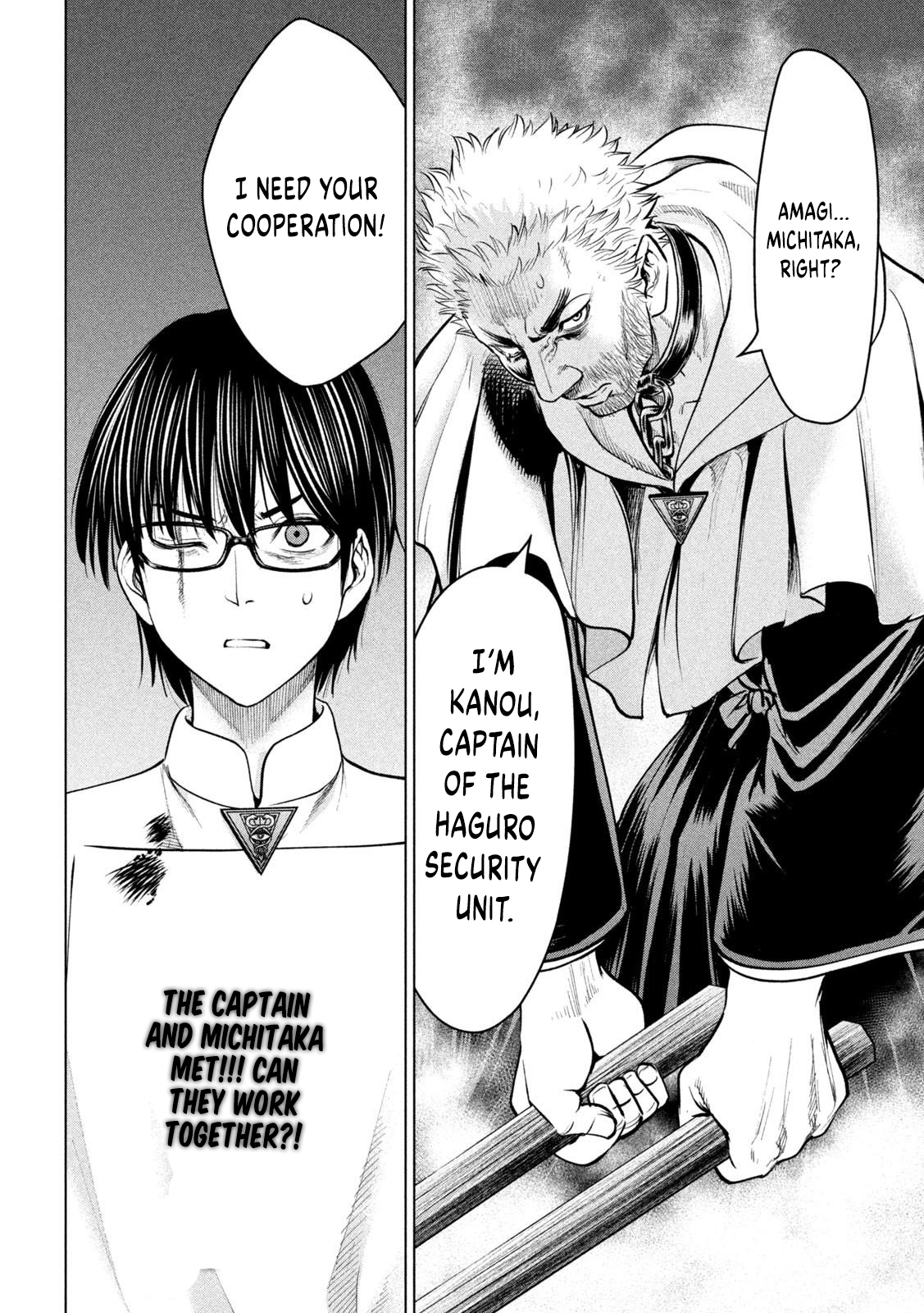 Satanophany Chapter 177 page 20 - 