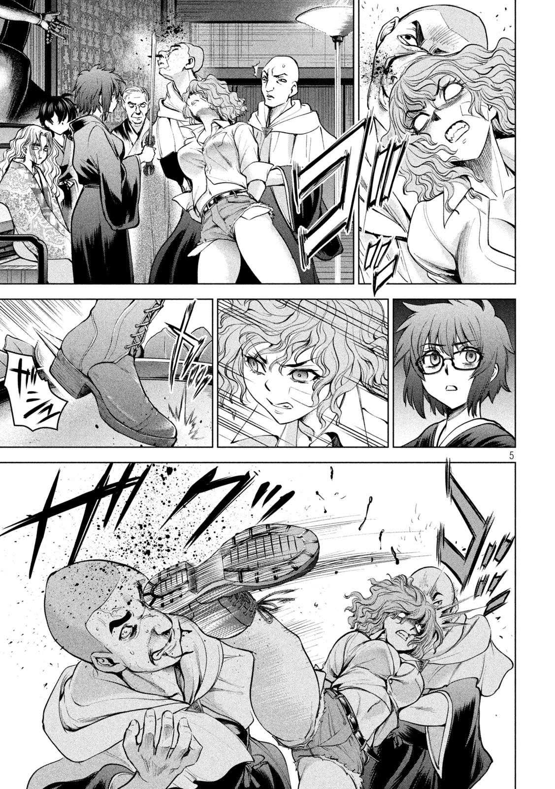 Satanophany Chapter 177 page 5 - 