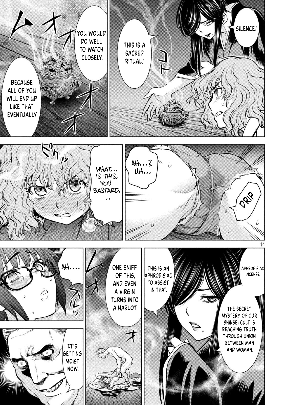 Satanophany Chapter 178 page 13 - 
