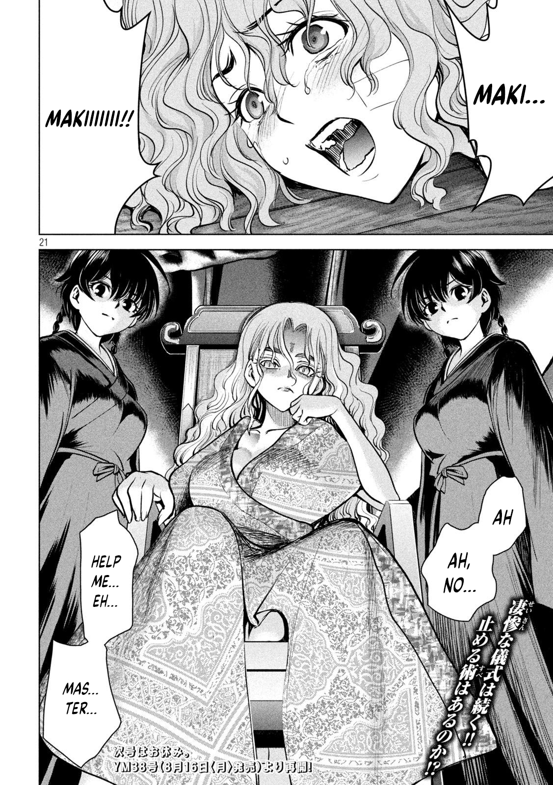 Satanophany Chapter 178 page 20 - 