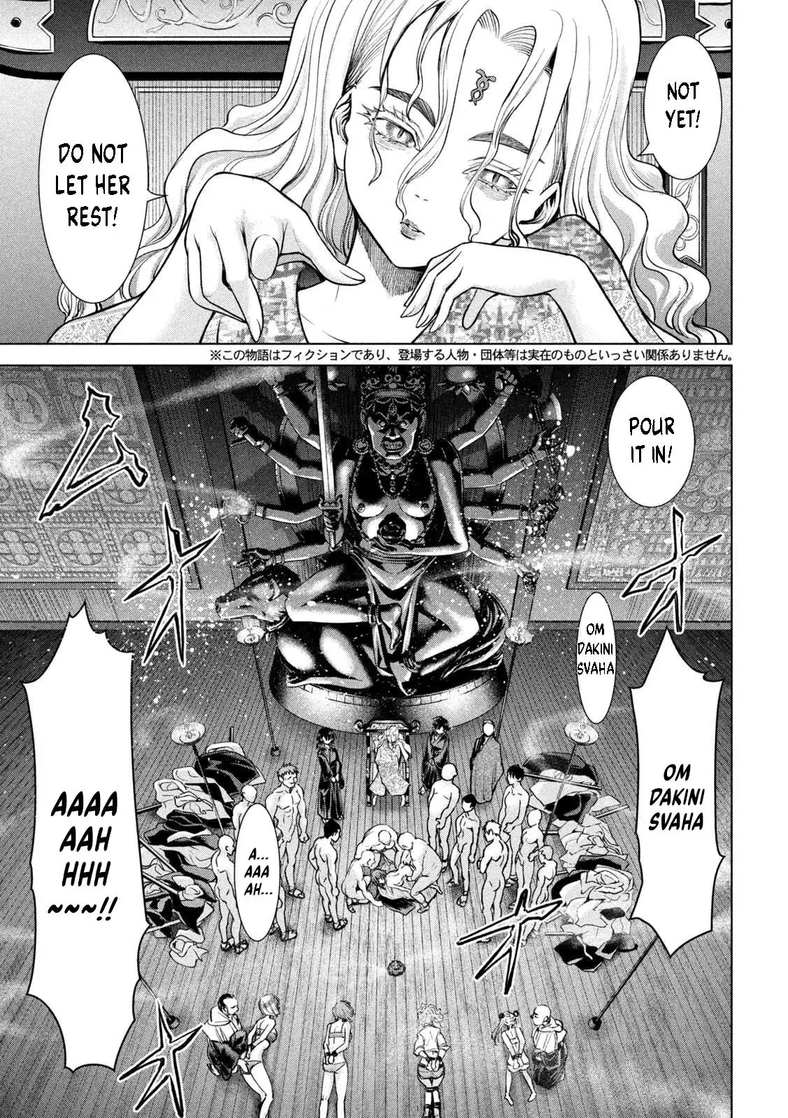 Satanophany Chapter 179 page 3 - 
