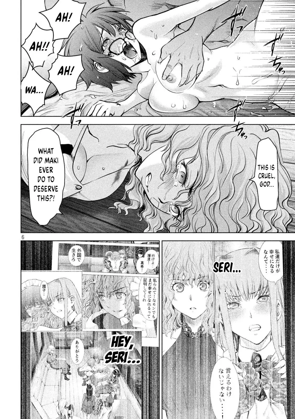 Satanophany Chapter 179 page 6 - 