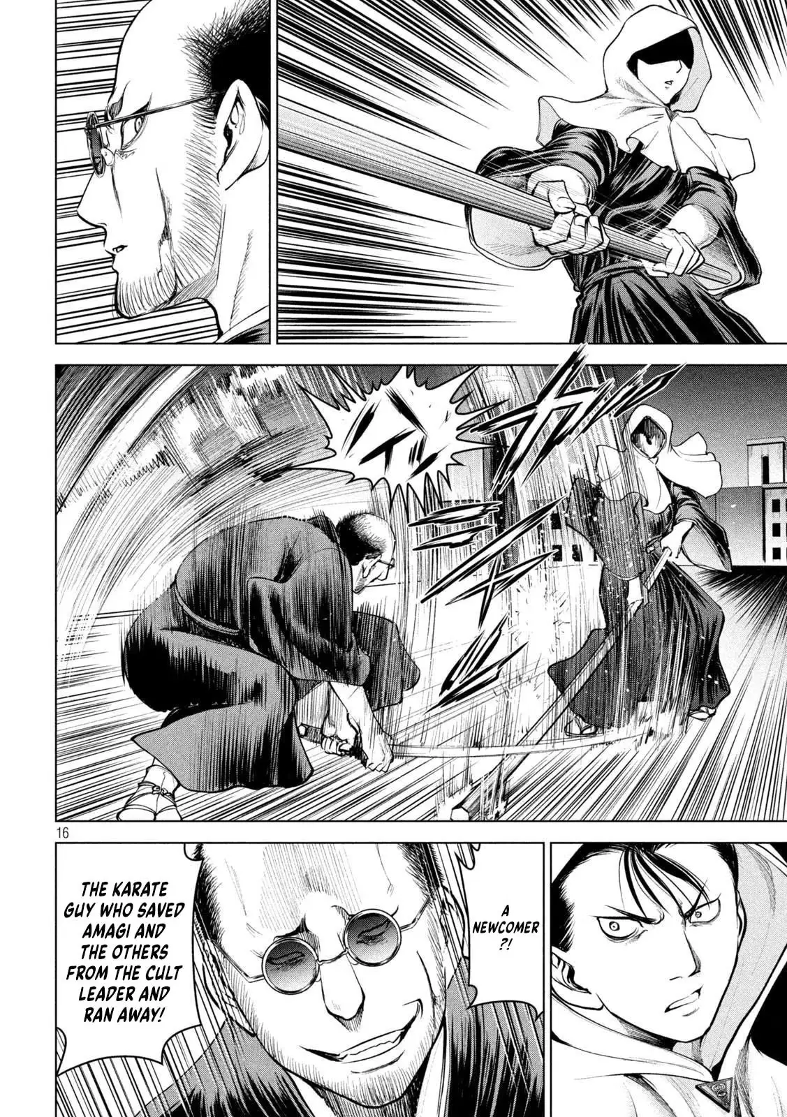 Satanophany Chapter 180 page 17 - 