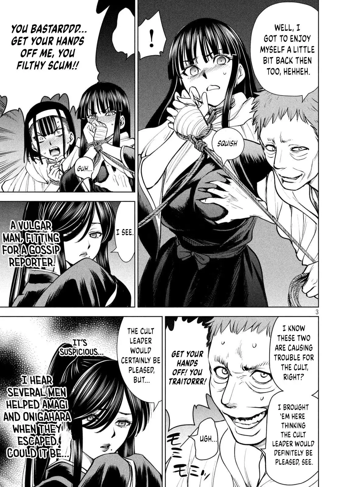 Satanophany Chapter 180 page 4 - 