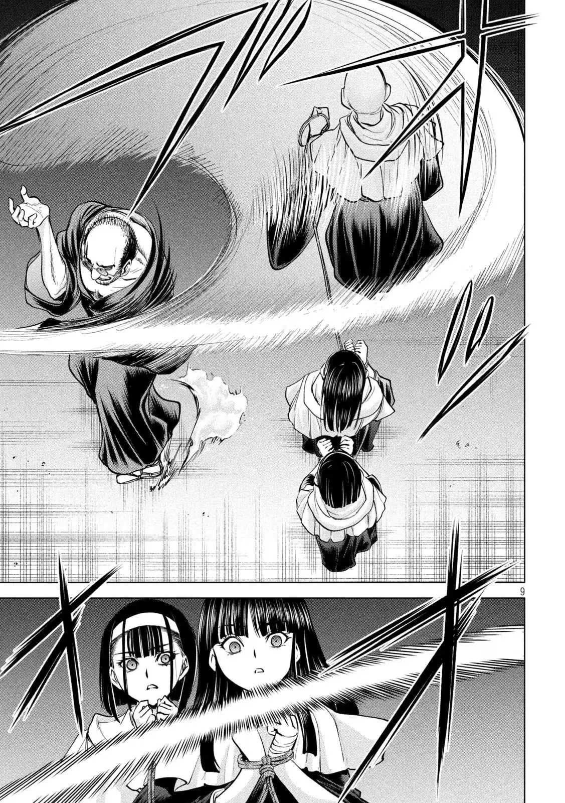 Satanophany Chapter 180 page 10 - 