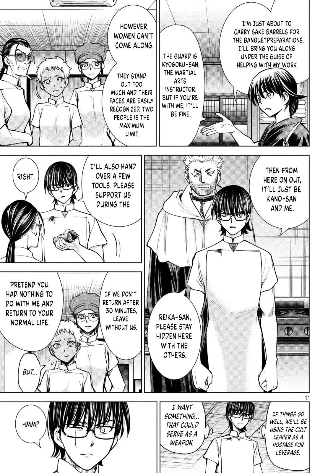 Satanophany Chapter 181 page 12 - 