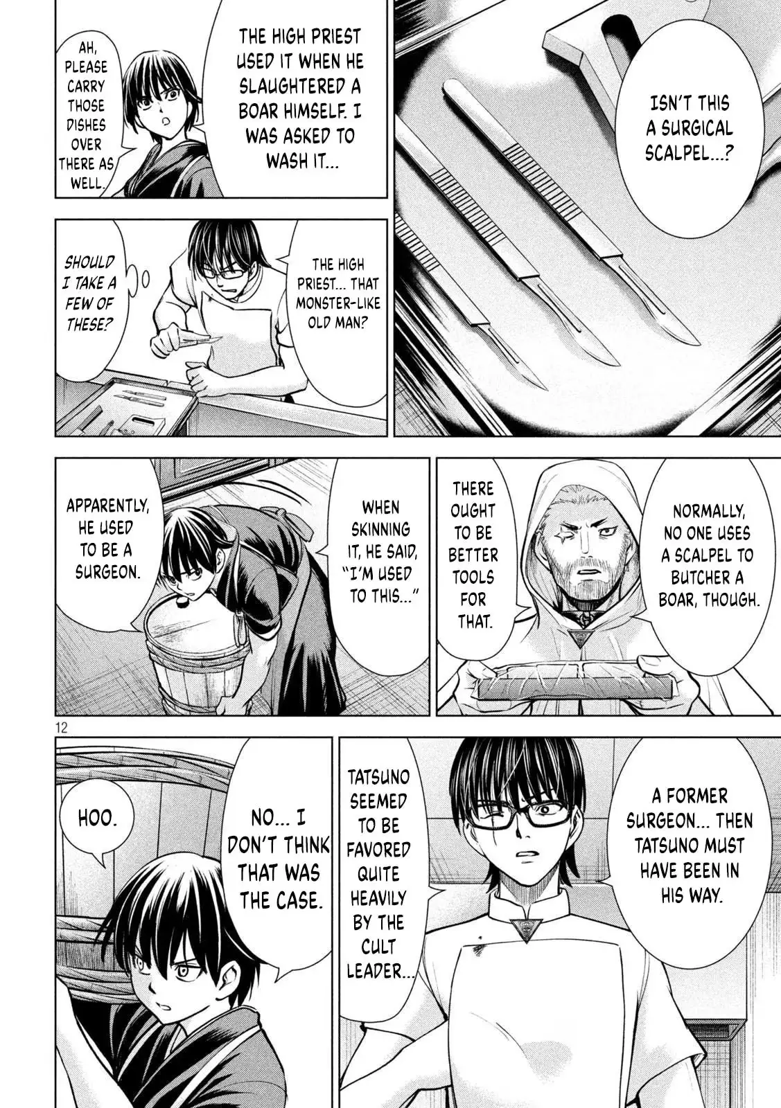 Satanophany Chapter 181 page 13 - 