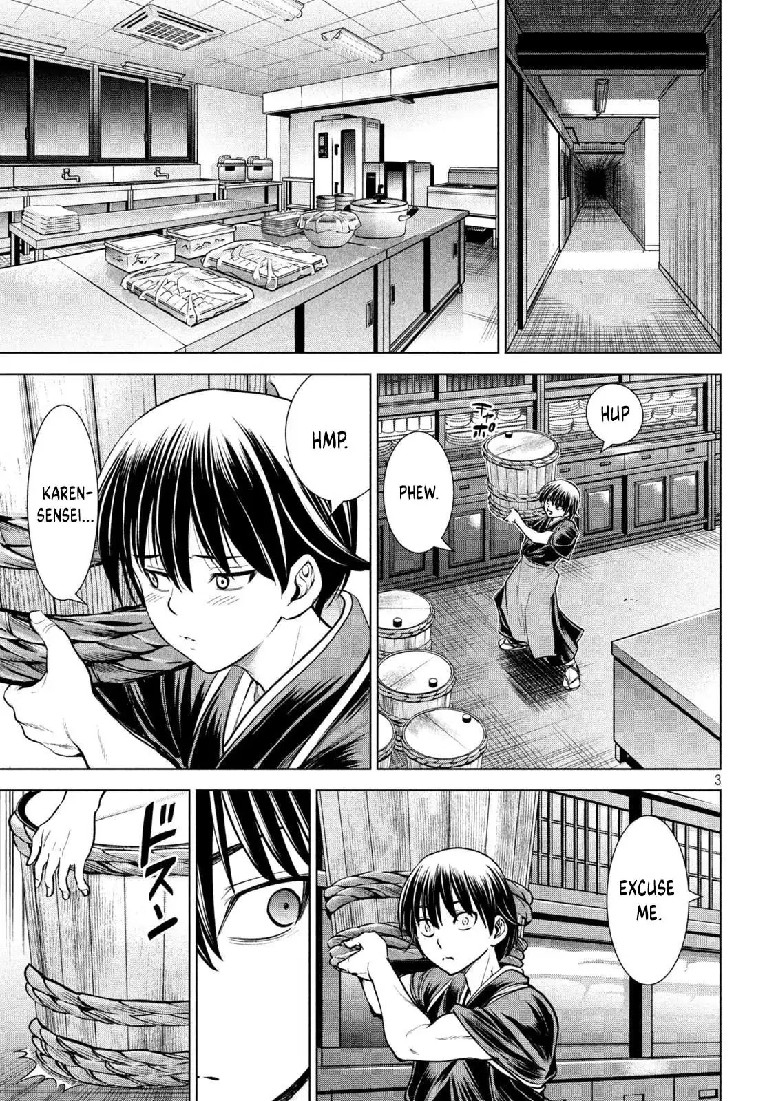 Satanophany Chapter 181 page 4 - 