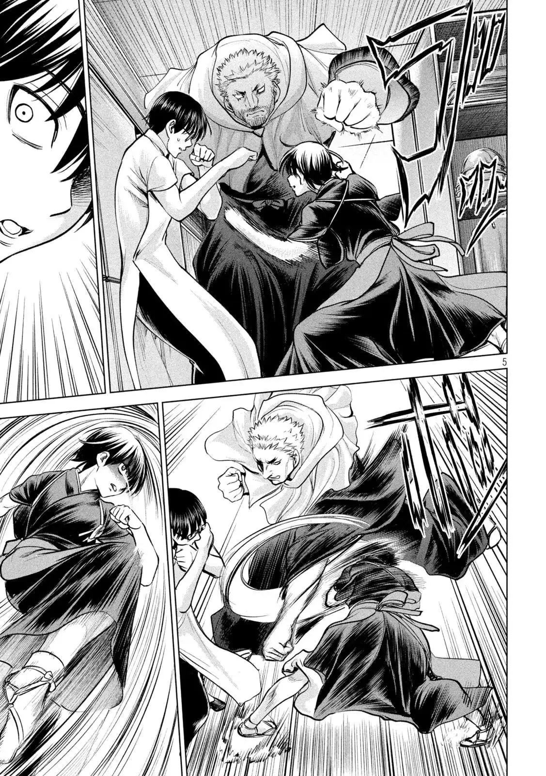 Satanophany Chapter 181 page 6 - 