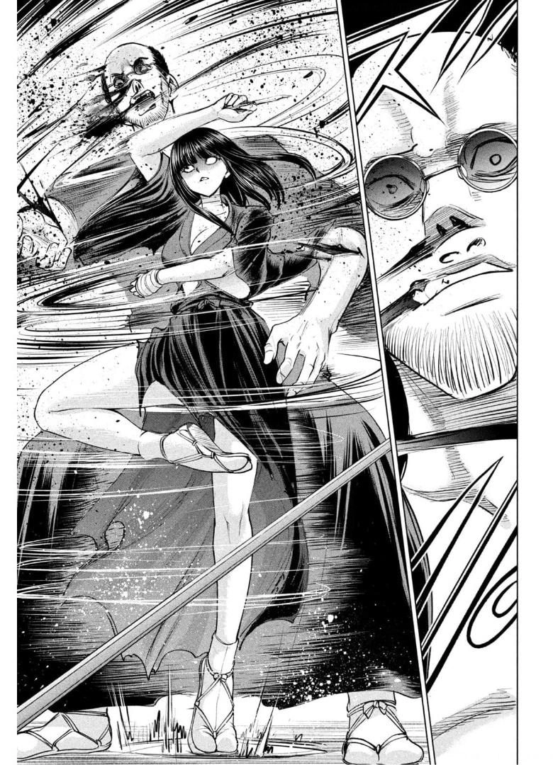 Satanophany Chapter 182 page 14 - 