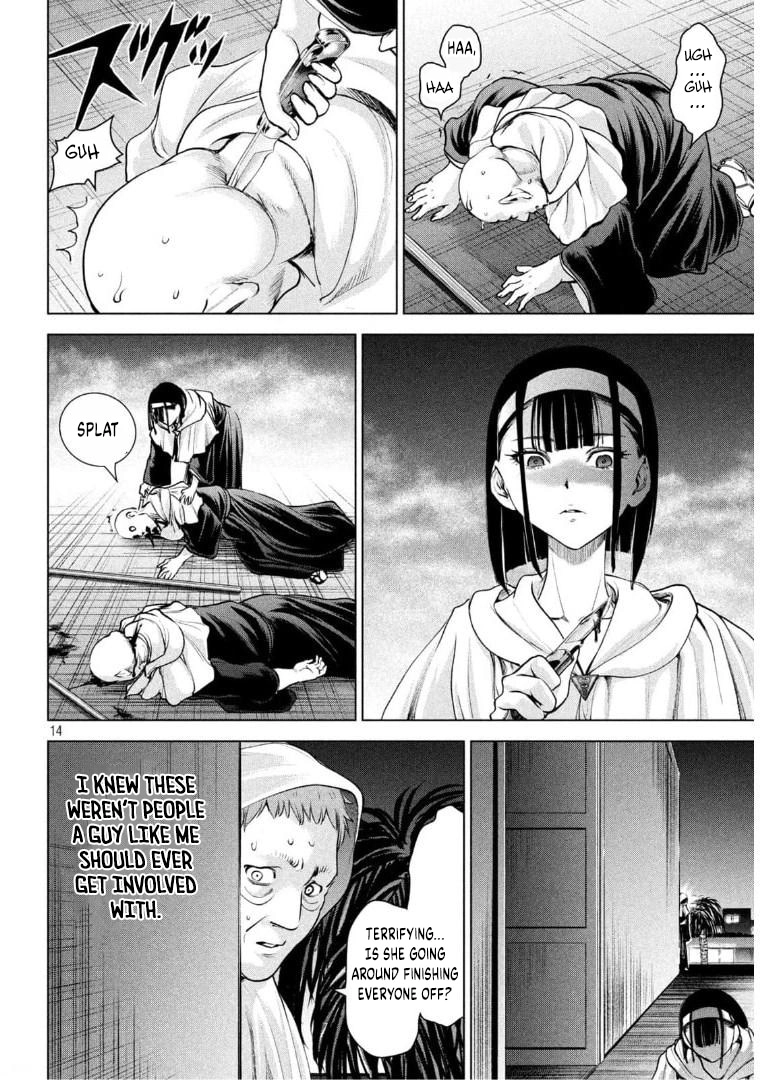 Satanophany Chapter 182 page 15 - 
