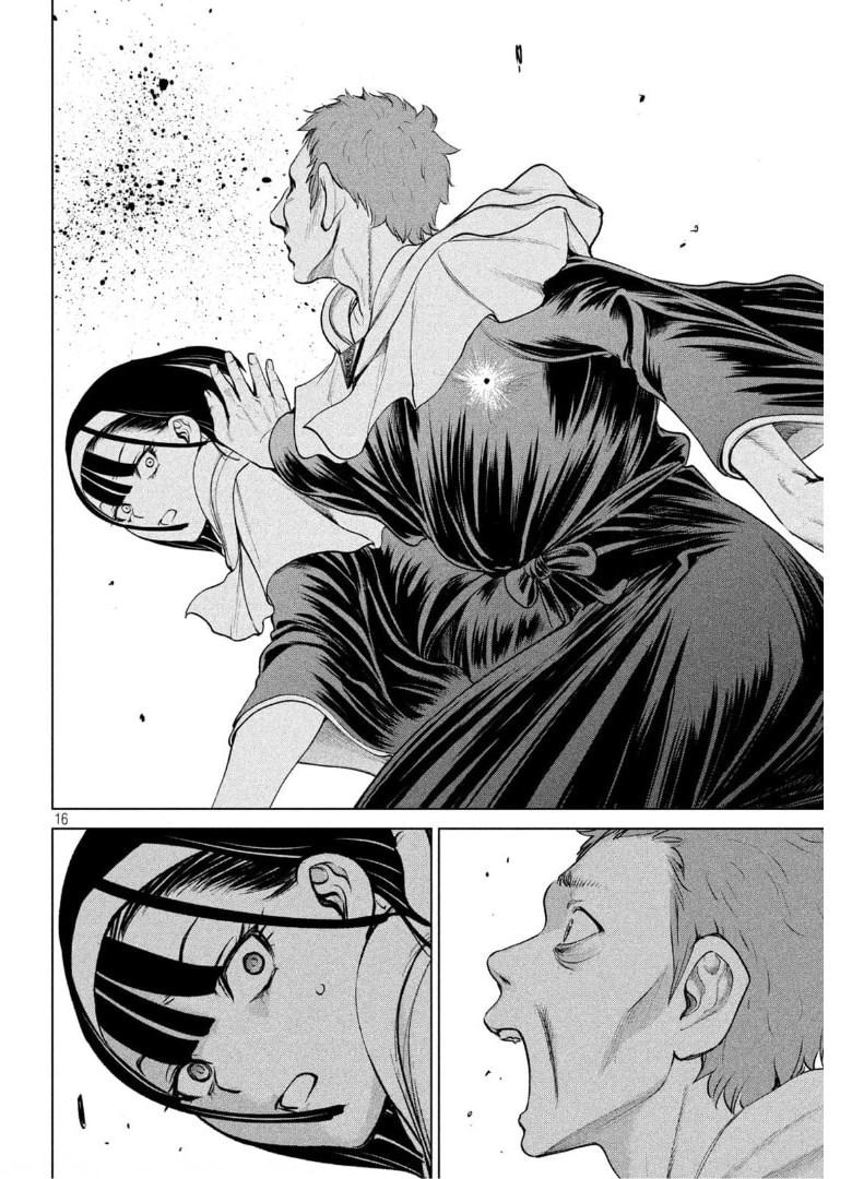 Satanophany Chapter 182 page 17 - 