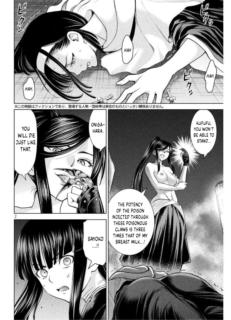 Satanophany Chapter 182 page 3 - 