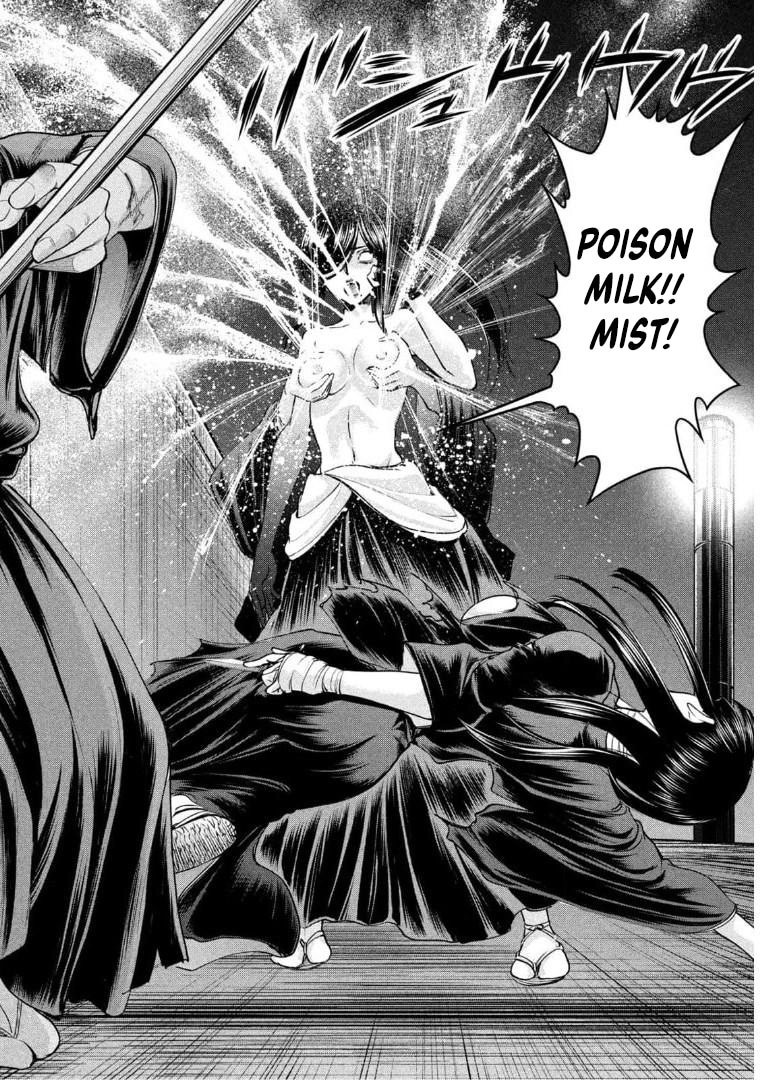 Satanophany Chapter 182 page 5 - 