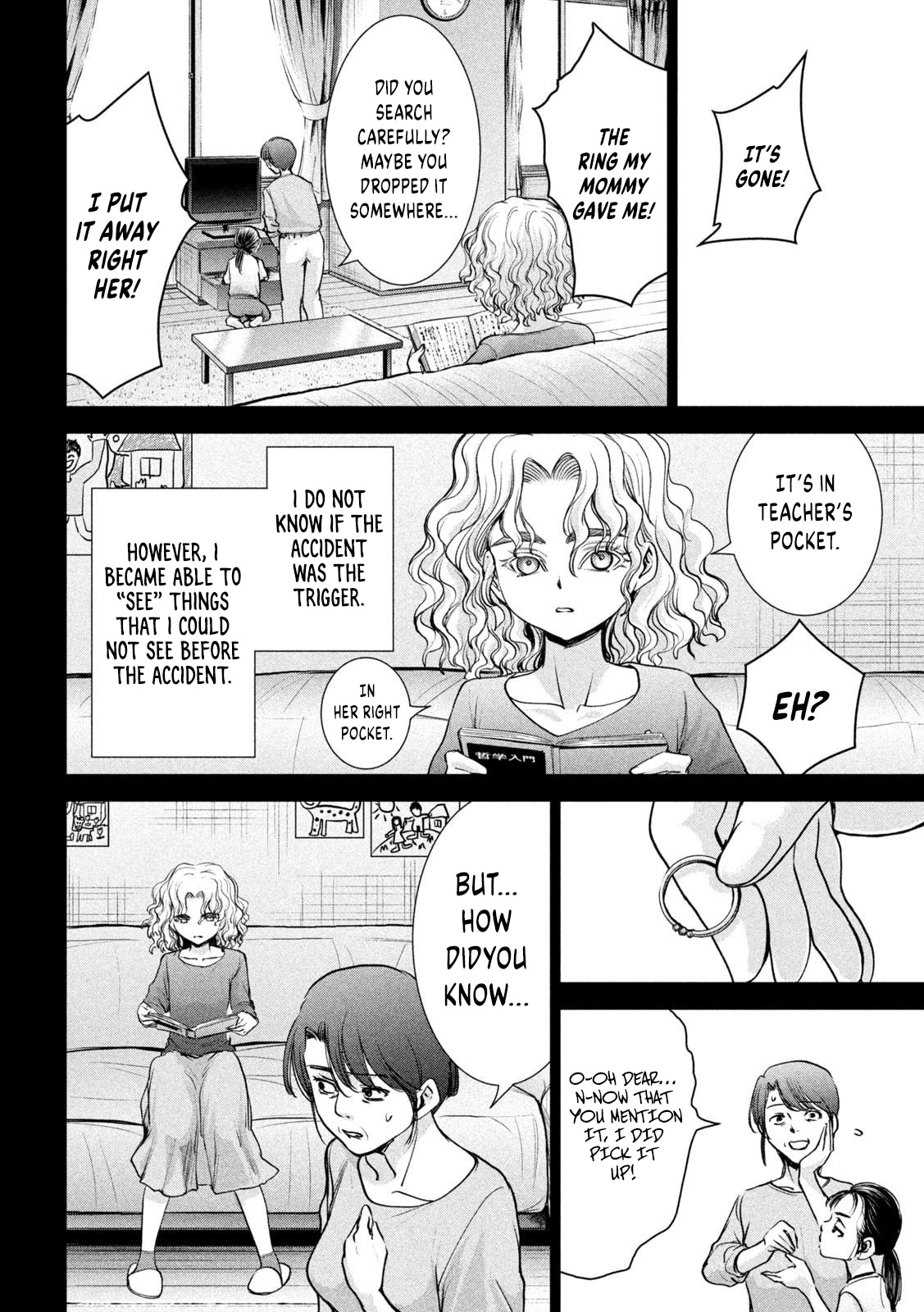 Satanophany Chapter 183 page 11 - 