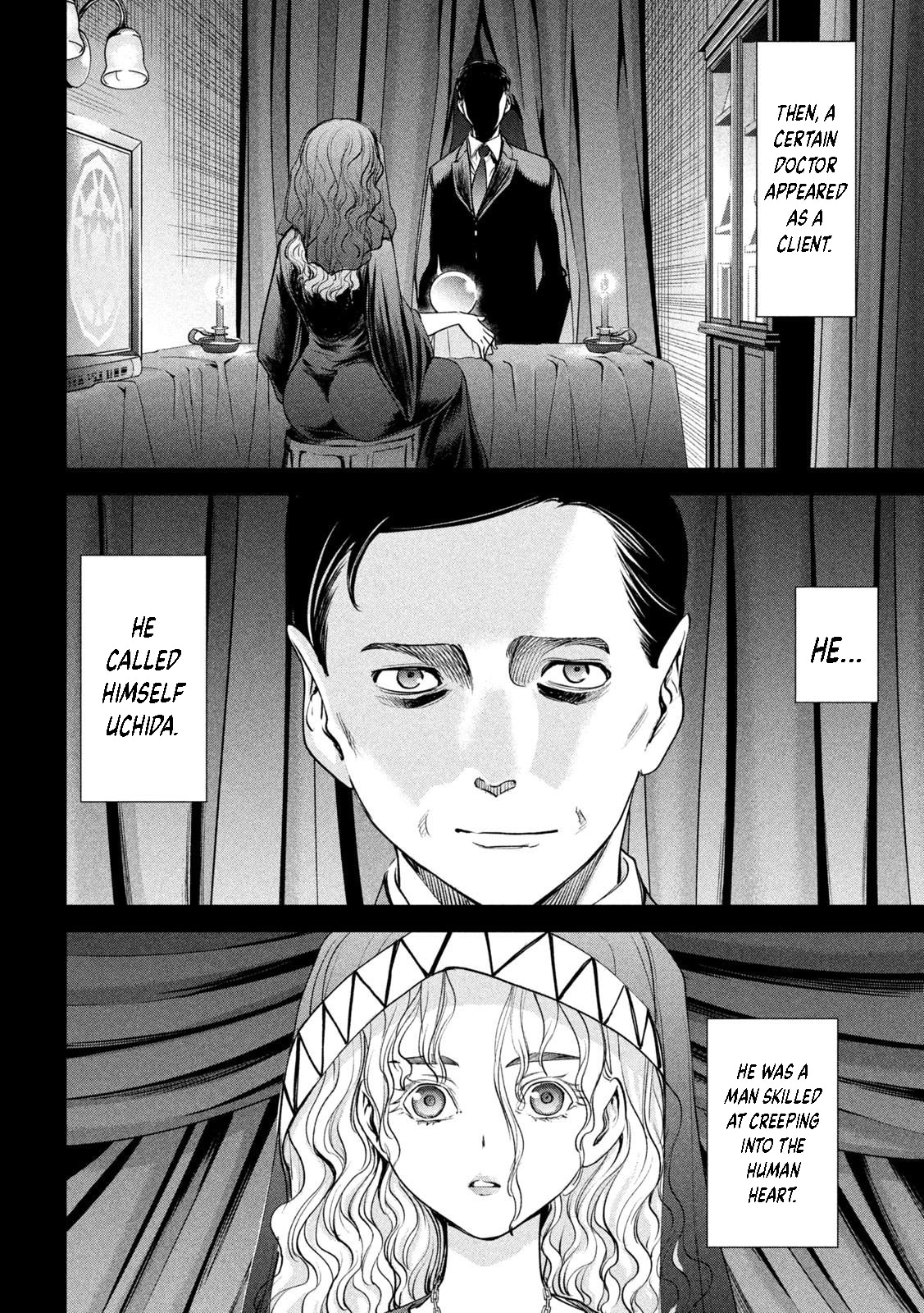 Satanophany Chapter 183 page 17 - 