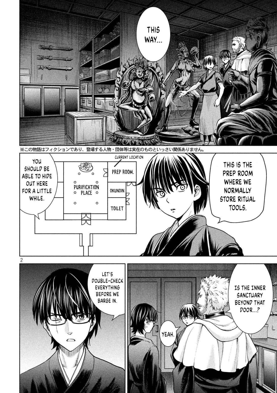 Satanophany Chapter 183 page 3 - 