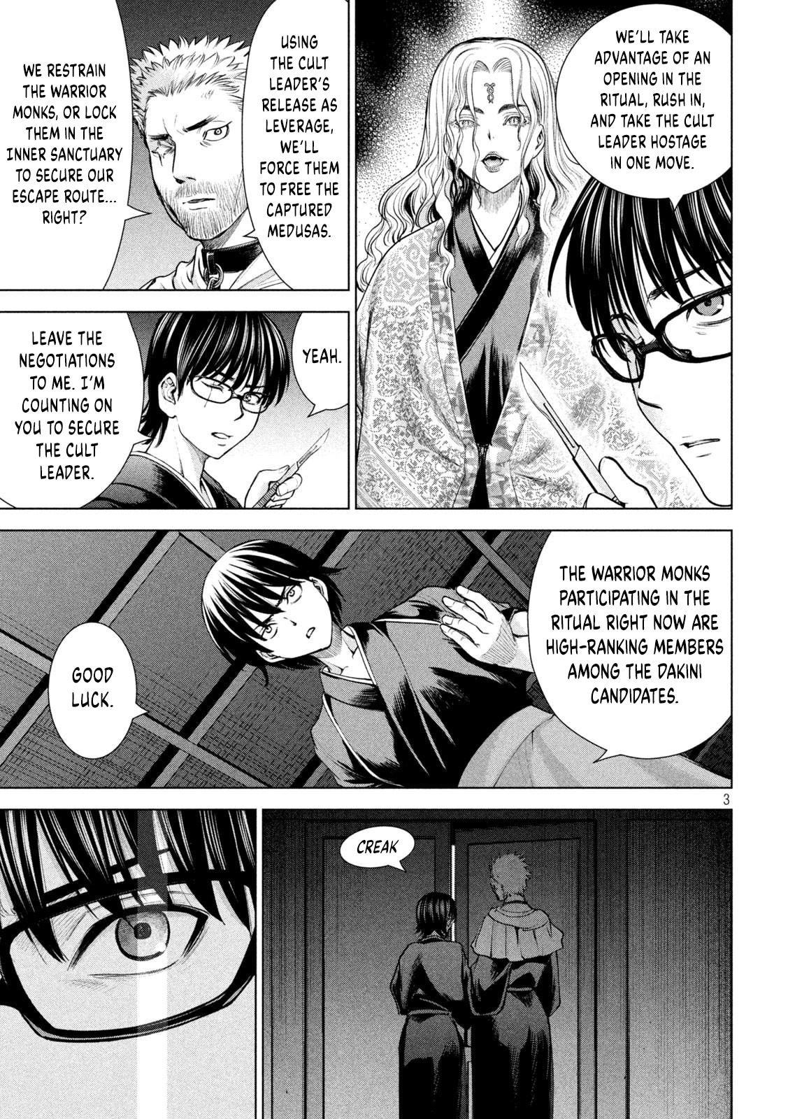 Satanophany Chapter 183 page 4 - 