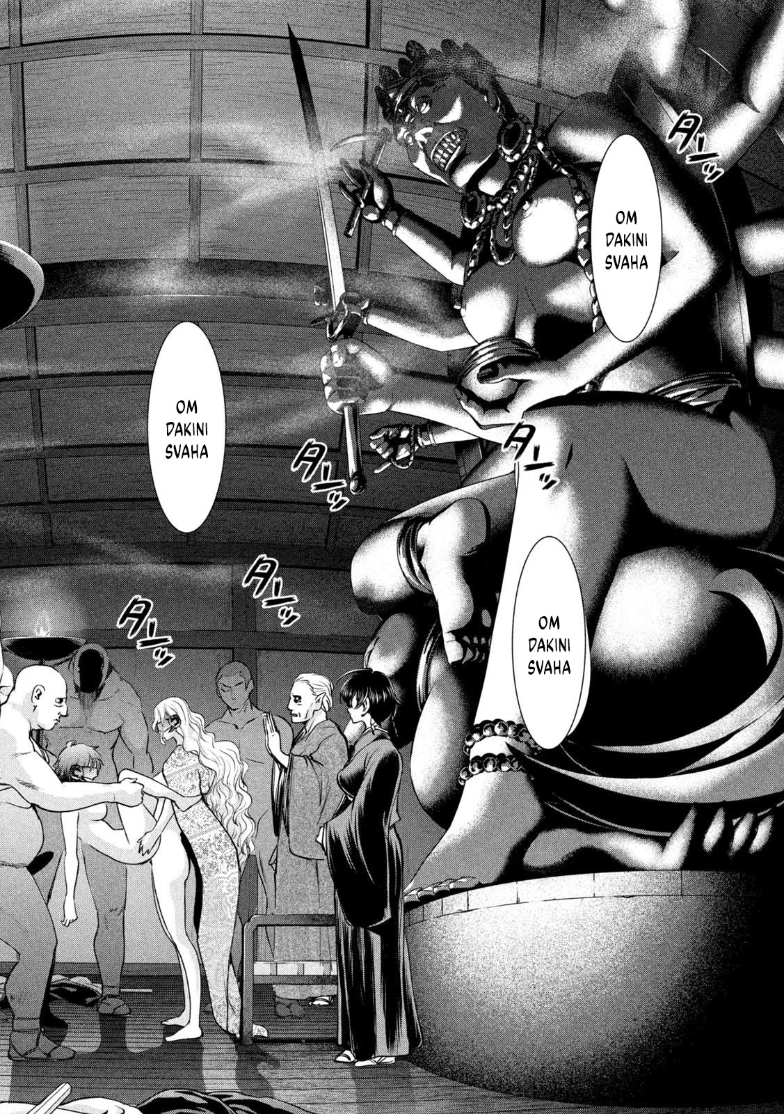 Satanophany Chapter 183 page 5 - 