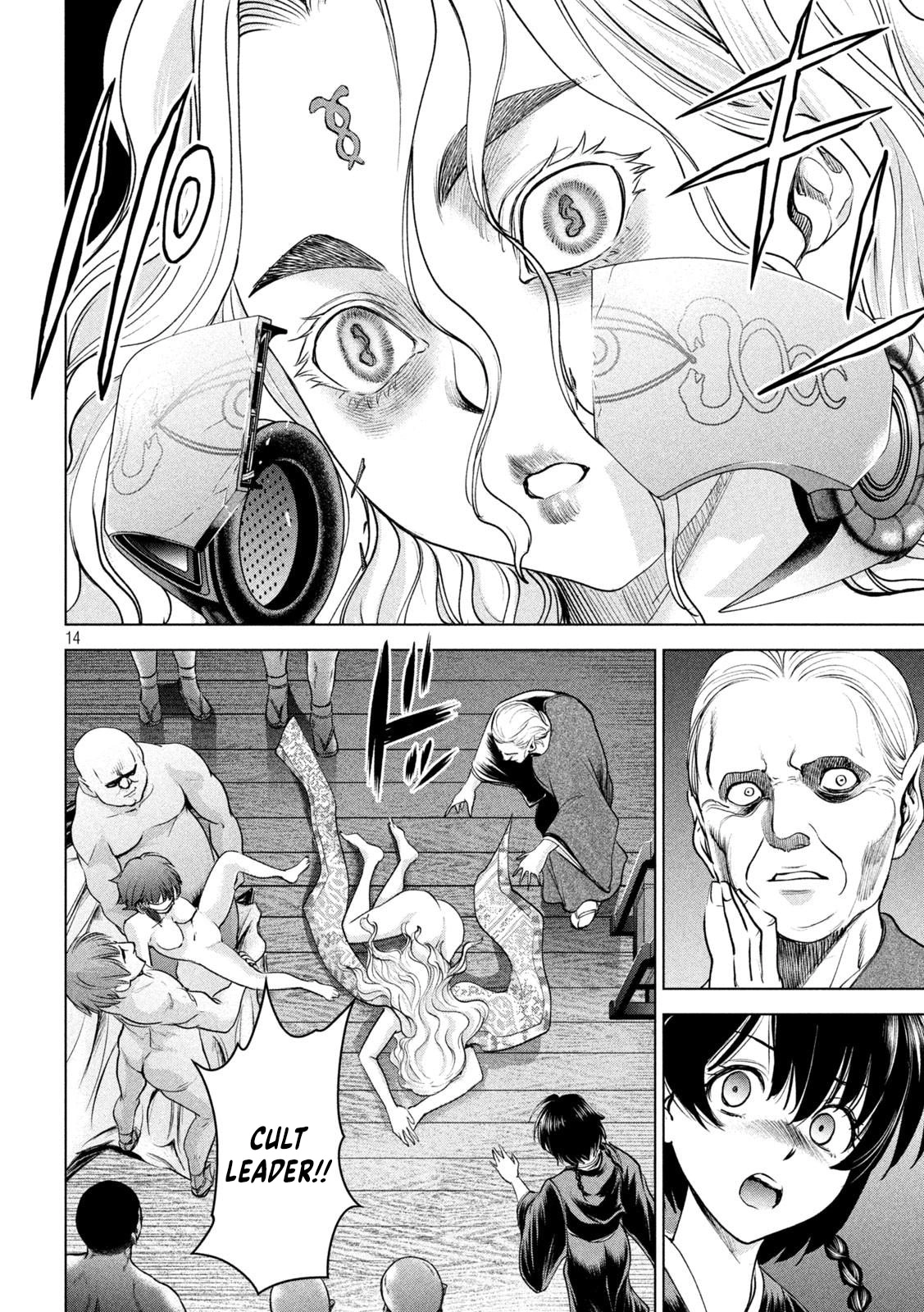 Satanophany Chapter 184 page 15 - 