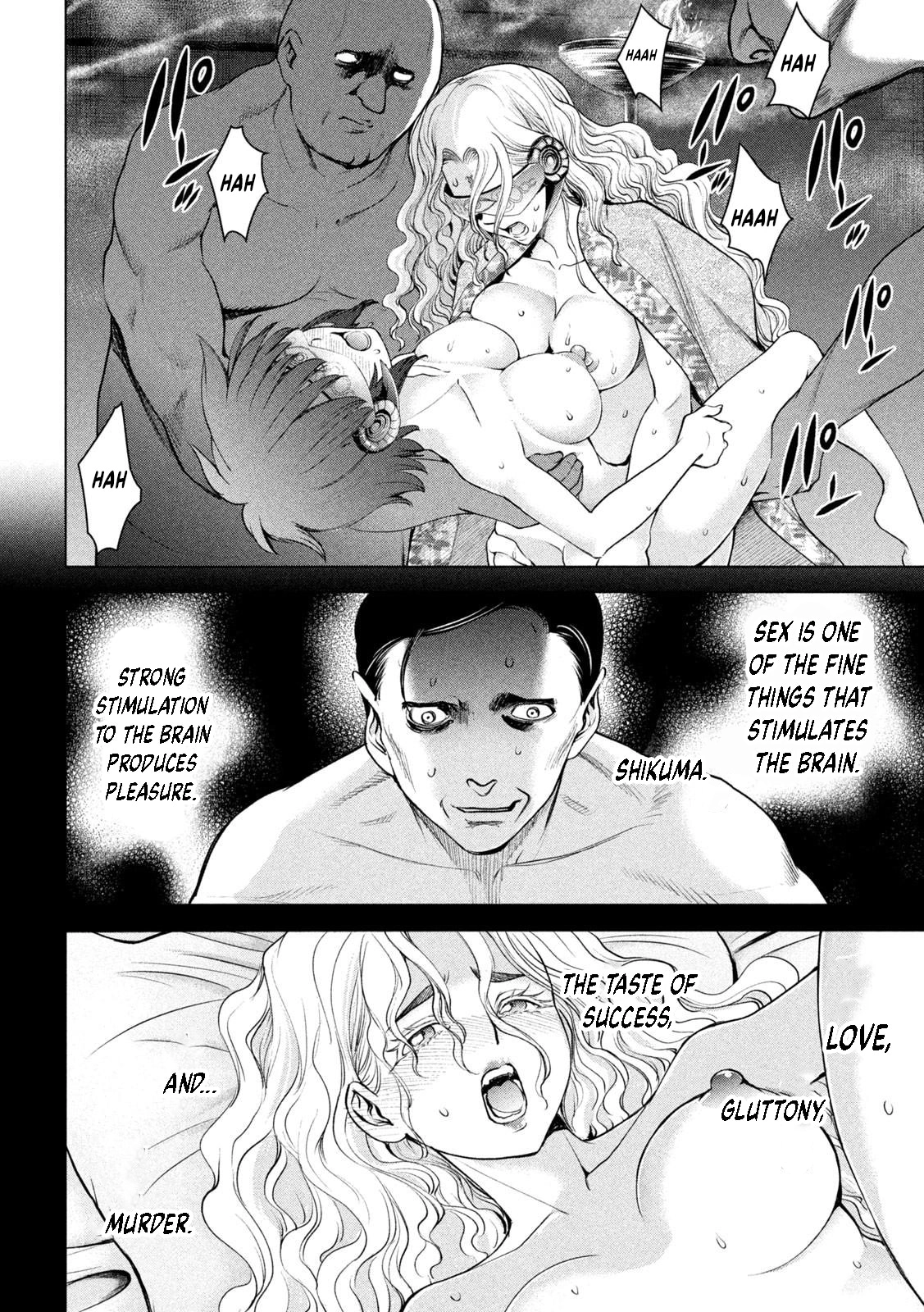 Satanophany Chapter 184 page 3 - 
