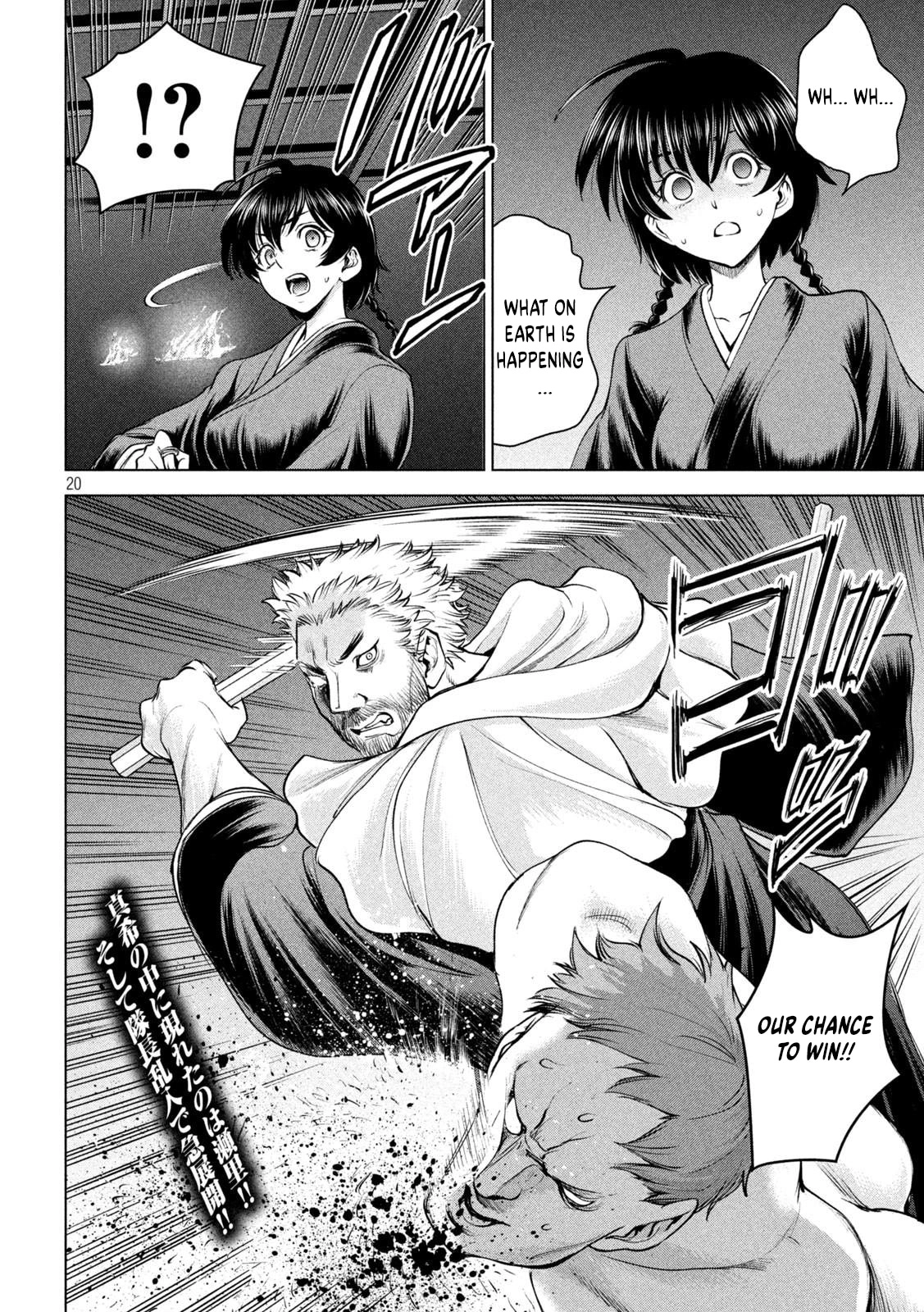 Satanophany Chapter 184 page 21 - 