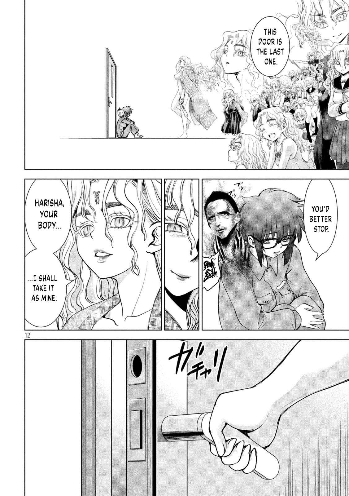 Satanophany Chapter 185 page 13 - 