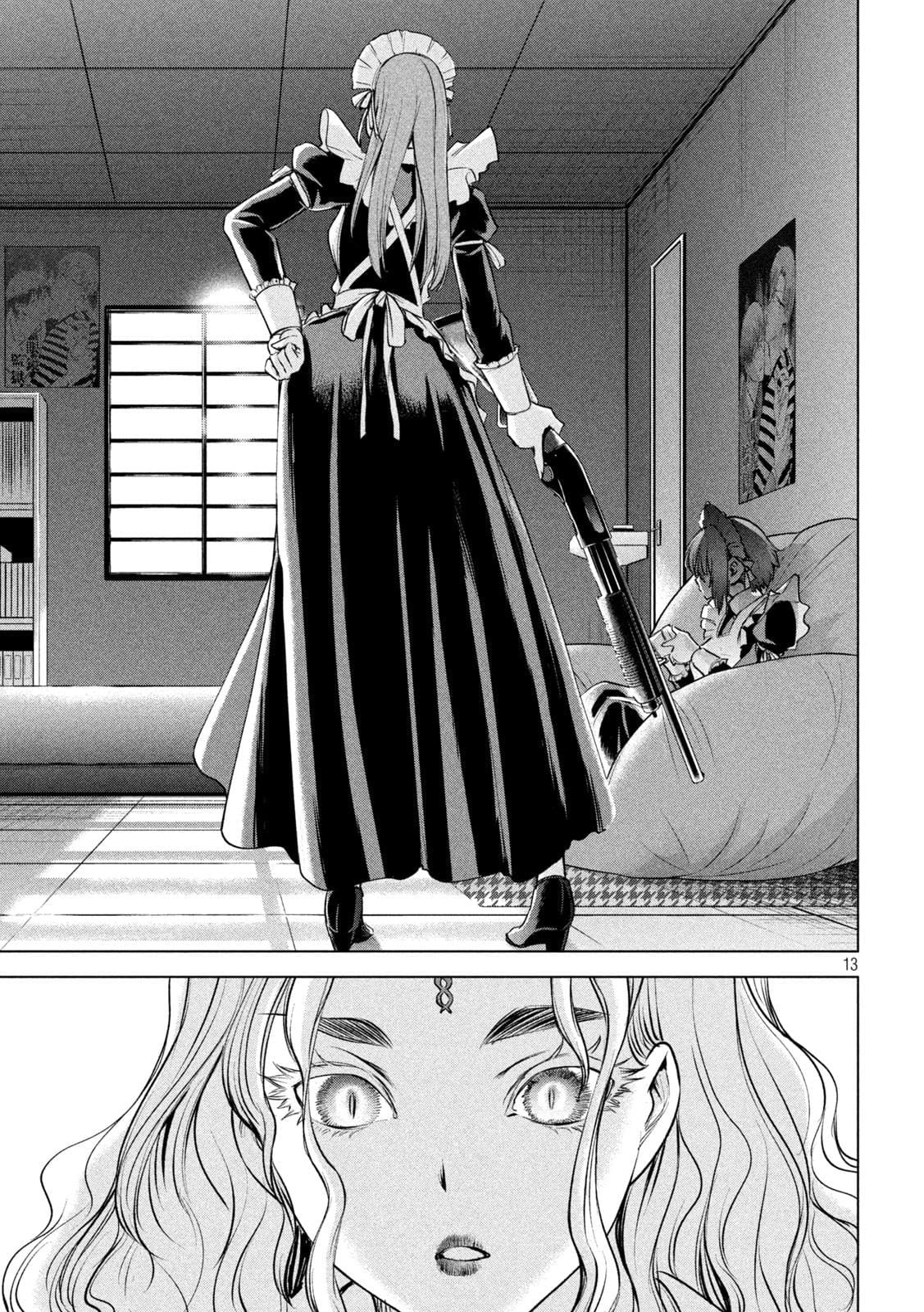 Satanophany Chapter 185 page 14 - 