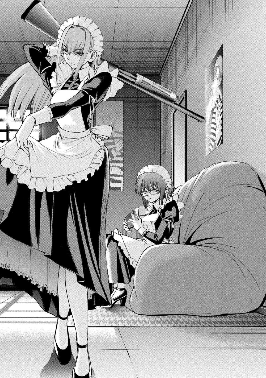 Satanophany Chapter 185 page 15 - 