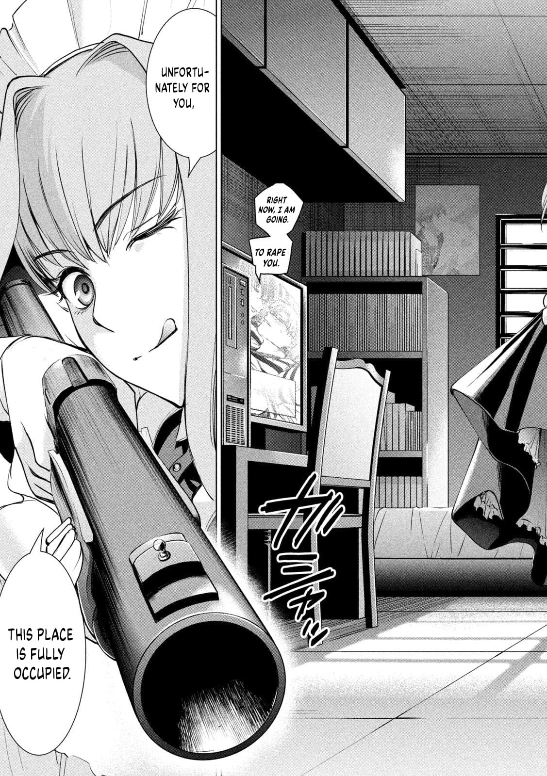 Satanophany Chapter 185 page 16 - 