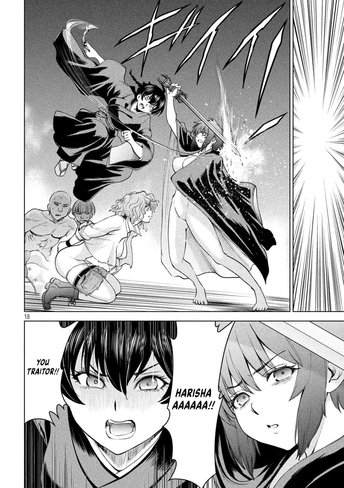 Satanophany Chapter 185 page 19 - 