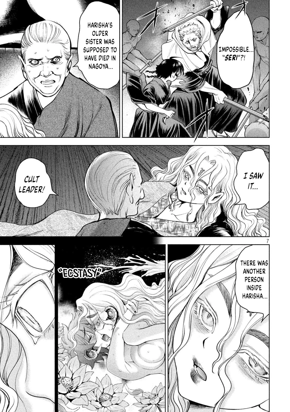 Satanophany Chapter 185 page 8 - 