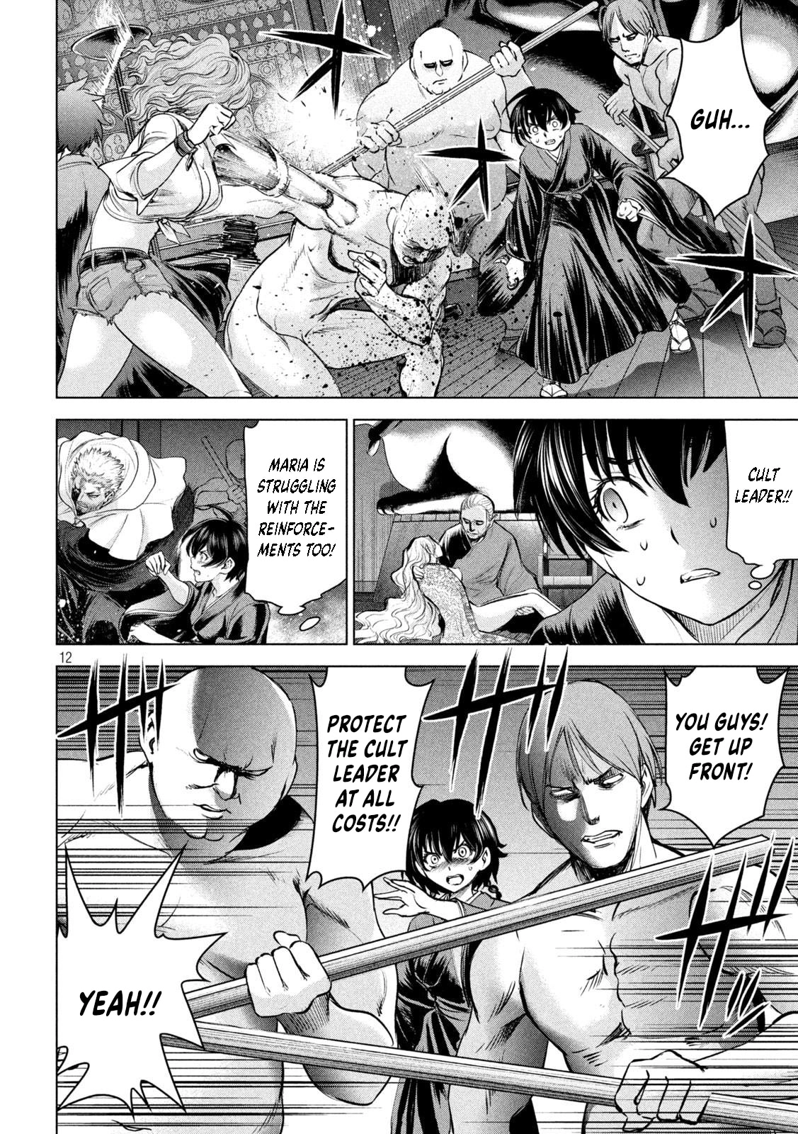 Satanophany Chapter 186 page 13 - 