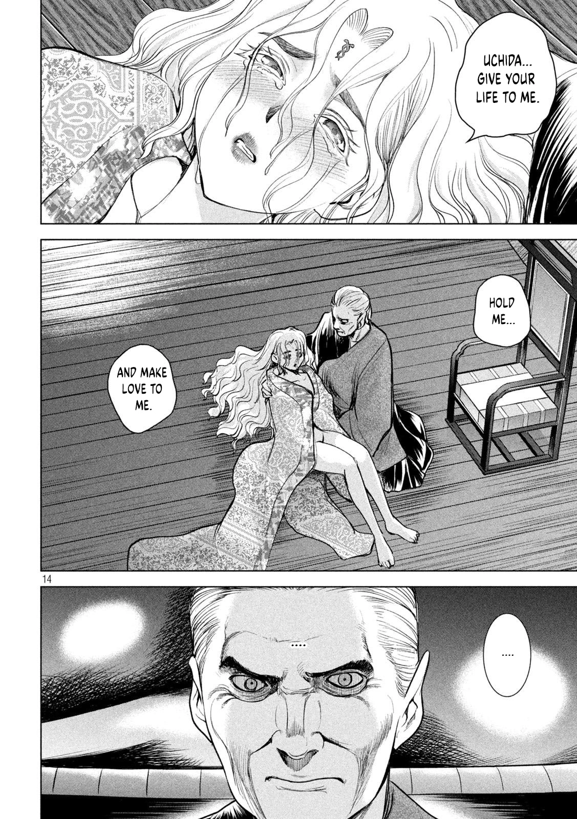 Satanophany Chapter 186 page 15 - 