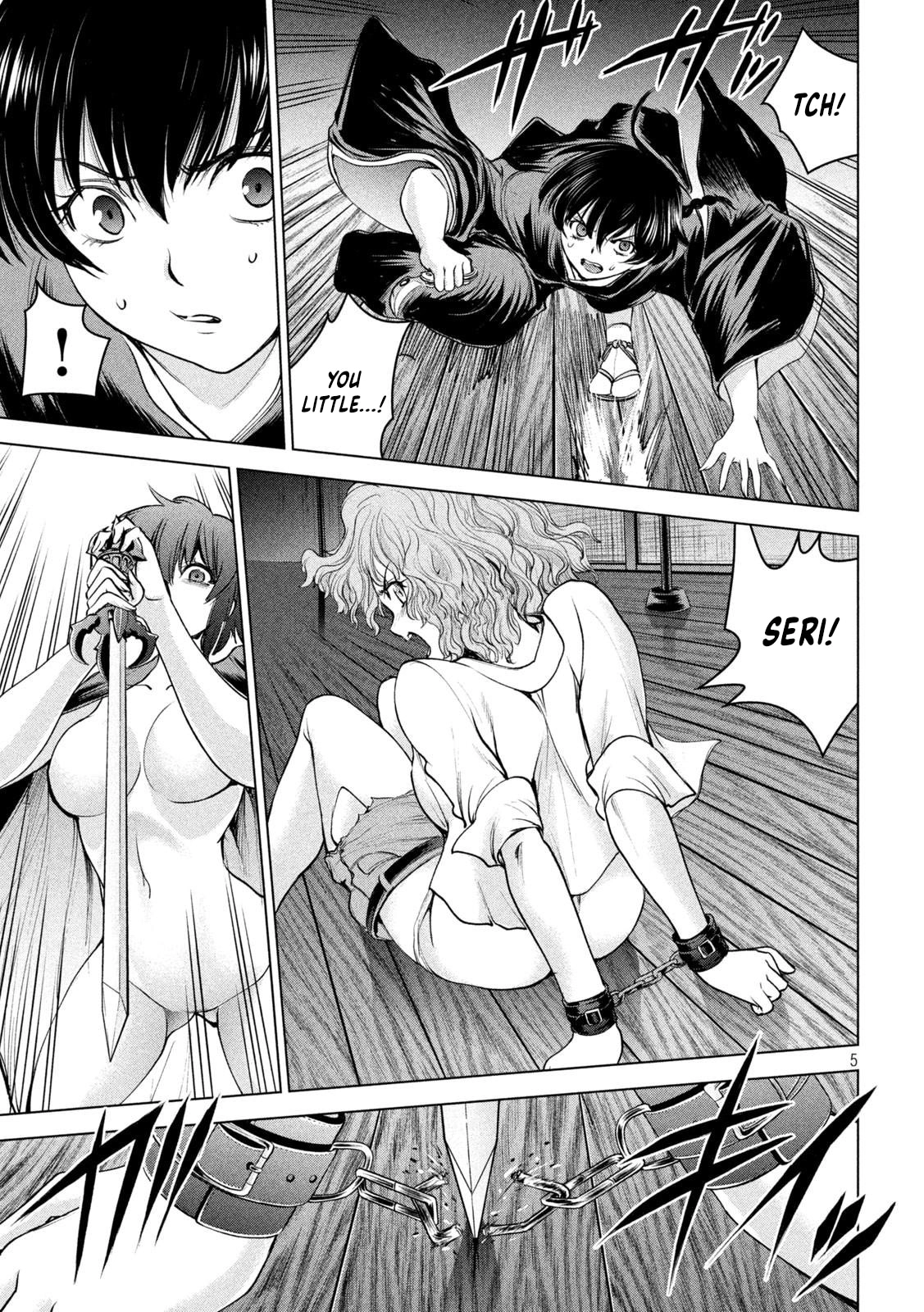 Satanophany Chapter 186 page 6 - 
