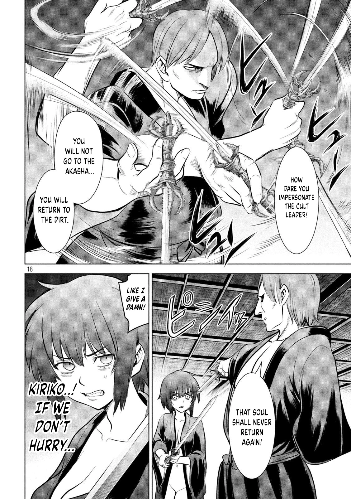 Satanophany Chapter 187 page 19 - 