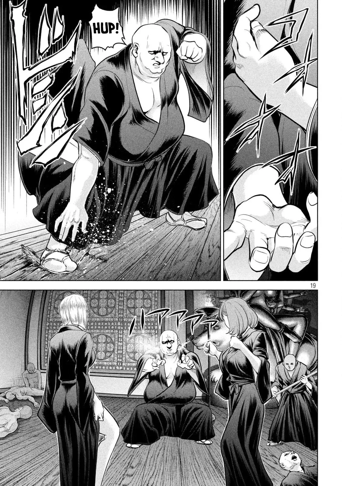 Satanophany Chapter 187 page 20 - 
