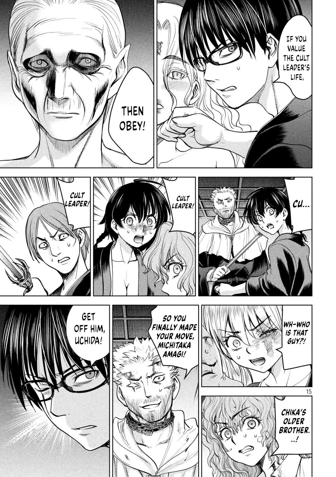 Satanophany Chapter 188 page 16 - 