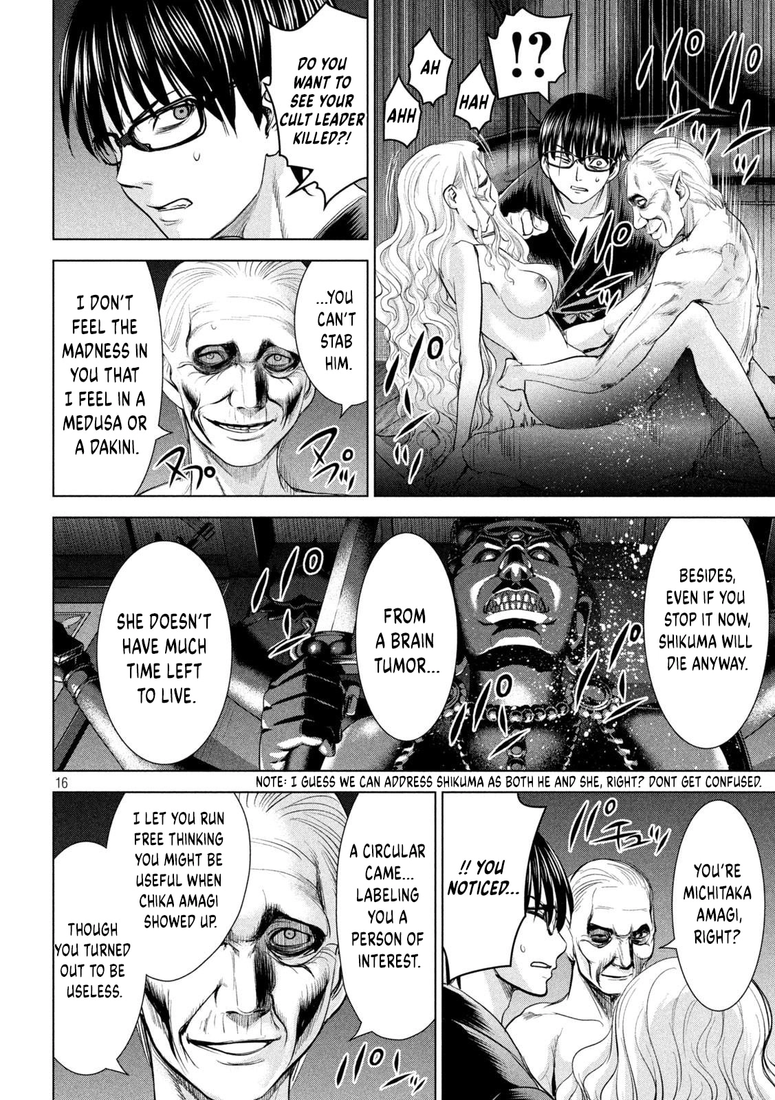 Satanophany Chapter 188 page 17 - 