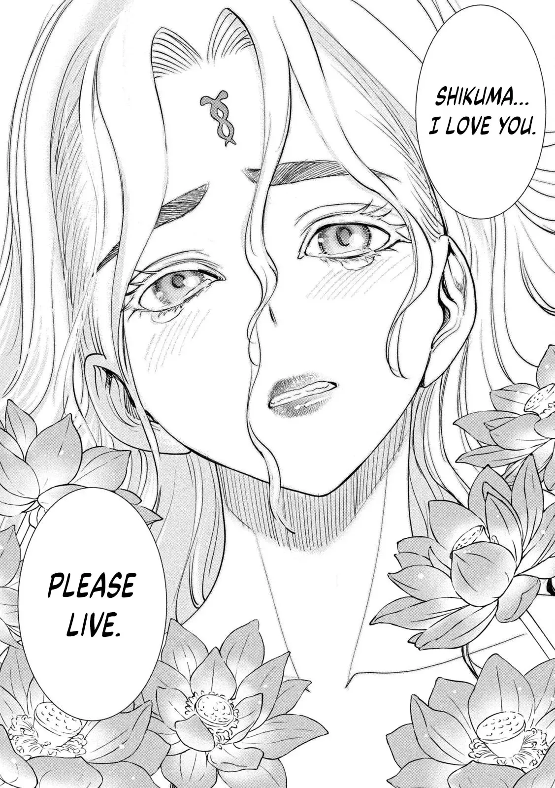 Satanophany Chapter 188 page 20 - 